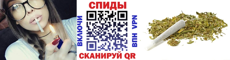 где купить наркоту  Томск  Бутират вода 
