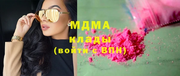 прущая мука Покровск
