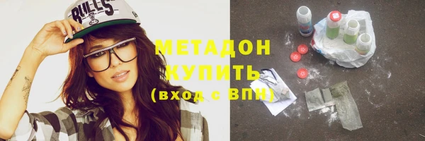 марки nbome Пересвет