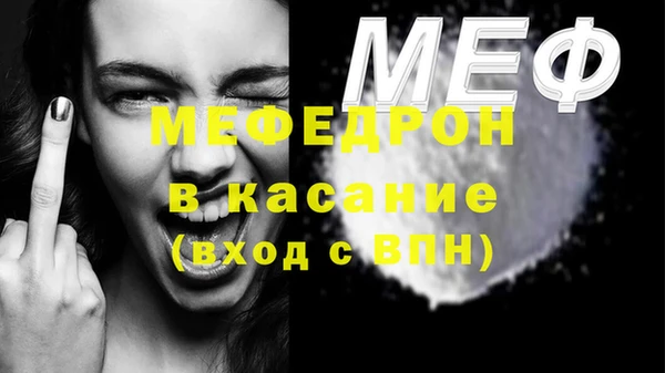 кокс Переславль-Залесский
