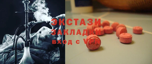 а пвп мука Пестово
