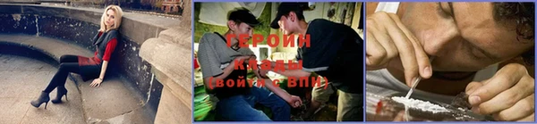 прущие крисы Покров