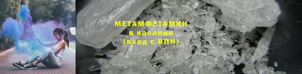 apvp Ладушкин