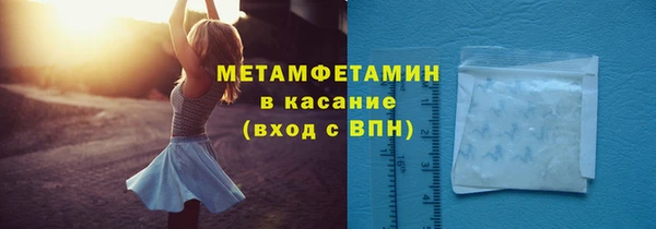 а пвп мука Пестово