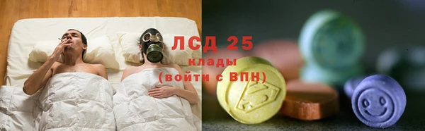 а пвп мука Пестово