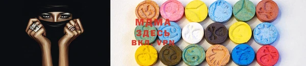 марки nbome Пересвет