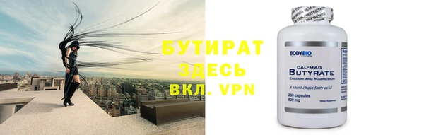 а пвп мука Пестово