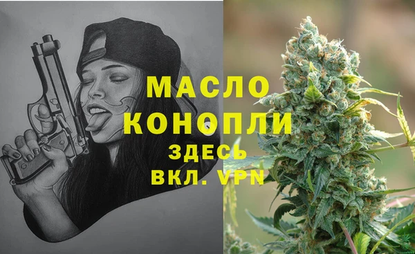 кокс Переславль-Залесский