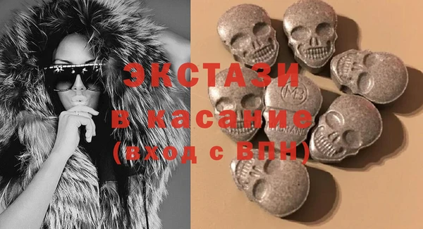 прущие крисы Покров