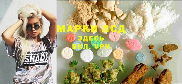 а пвп мука Пестово