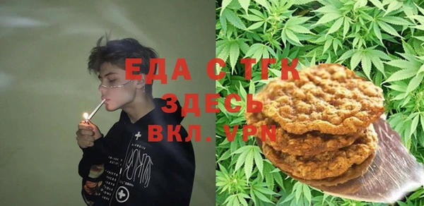 ECSTASY Снежногорск