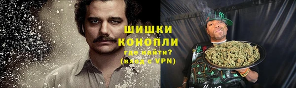 прущая мука Покровск