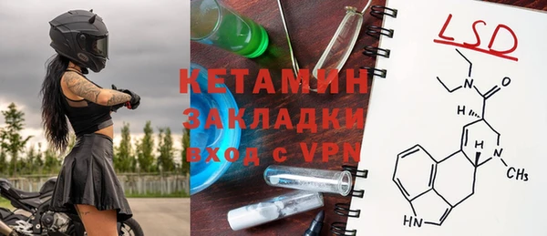 а пвп мука Пестово