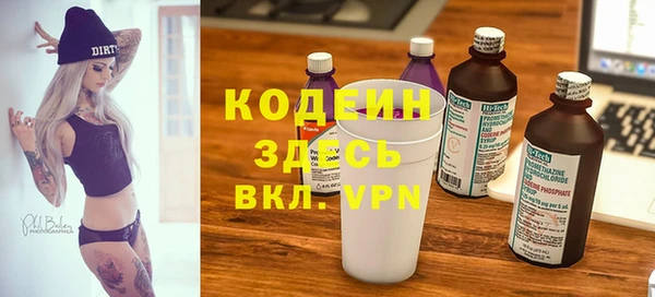 а пвп мука Пестово