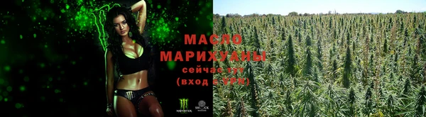 прущие крисы Покров