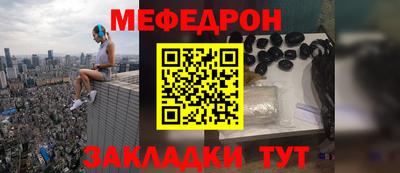 каннабис Гатчина