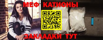 прущая мука Берёзовский