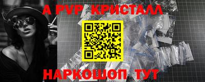 ГАЛЛЮЦИНОГЕННЫЕ ГРИБЫ Беслан