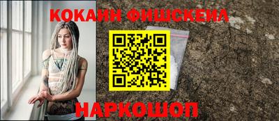 прущая мука Бийск