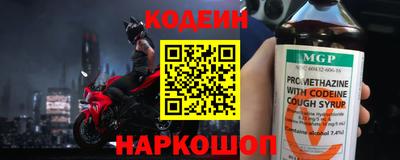 прущая мука Берёзовский