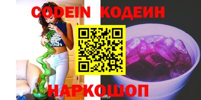 мяу мяу мука Гай