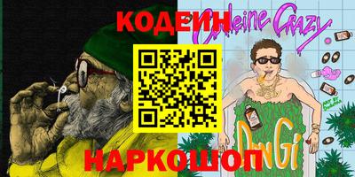ПСИЛОЦИБИНОВЫЕ ГРИБЫ Гагарин