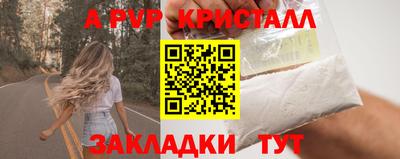 ГАЛЛЮЦИНОГЕННЫЕ ГРИБЫ Беслан