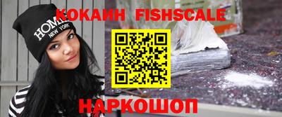 прущая мука Берёзовский