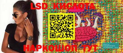 прущая мука Берёзовский