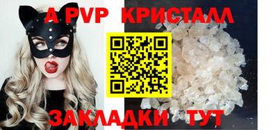 мяу мяу мука Гай