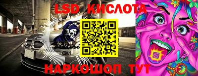 каннабис Гатчина