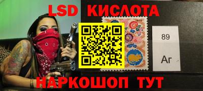 каннабис Гатчина