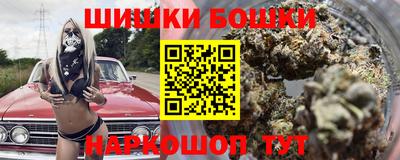 мяу мяу мука Гай