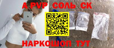 прущая мука Берёзовский