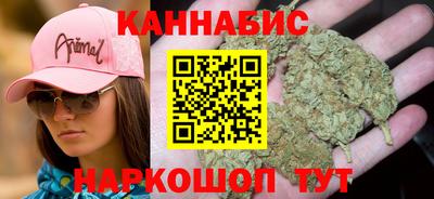 ПСИЛОЦИБИНОВЫЕ ГРИБЫ Гагарин