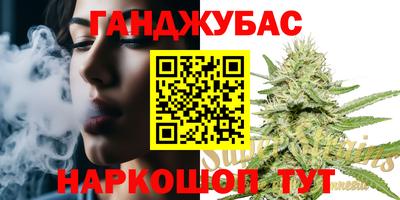 ГАЛЛЮЦИНОГЕННЫЕ ГРИБЫ Беслан