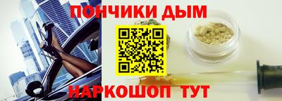 ПСИЛОЦИБИНОВЫЕ ГРИБЫ Гагарин