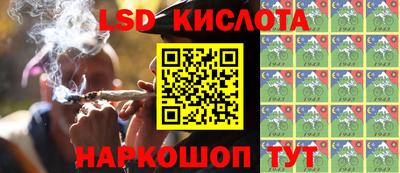 каннабис Гатчина