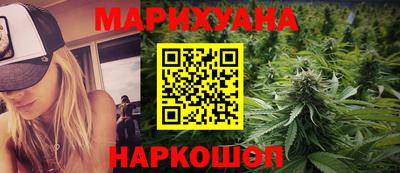 прущая мука Бийск