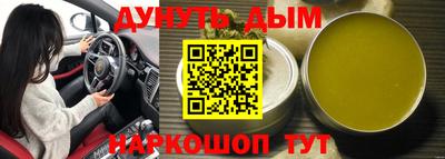 ПСИЛОЦИБИНОВЫЕ ГРИБЫ Гагарин