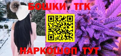 ПСИЛОЦИБИНОВЫЕ ГРИБЫ Гагарин