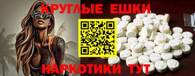 ПСИЛОЦИБИНОВЫЕ ГРИБЫ Гагарин