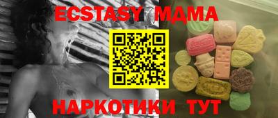 каннабис Гатчина
