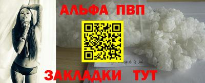 каннабис Гатчина