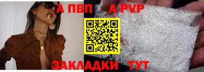 ПСИЛОЦИБИНОВЫЕ ГРИБЫ Гагарин