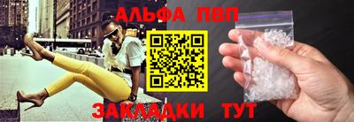 мяу мяу мука Гай