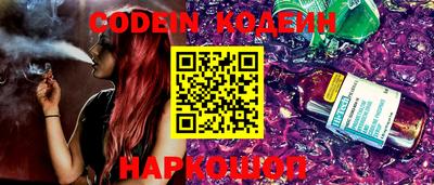 ПСИЛОЦИБИНОВЫЕ ГРИБЫ Гагарин