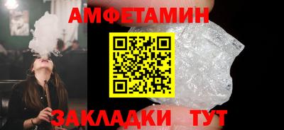 мяу мяу мука Гай