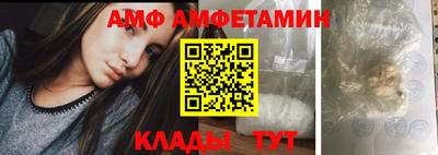 ГАЛЛЮЦИНОГЕННЫЕ ГРИБЫ Беслан