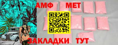 каннабис Гатчина